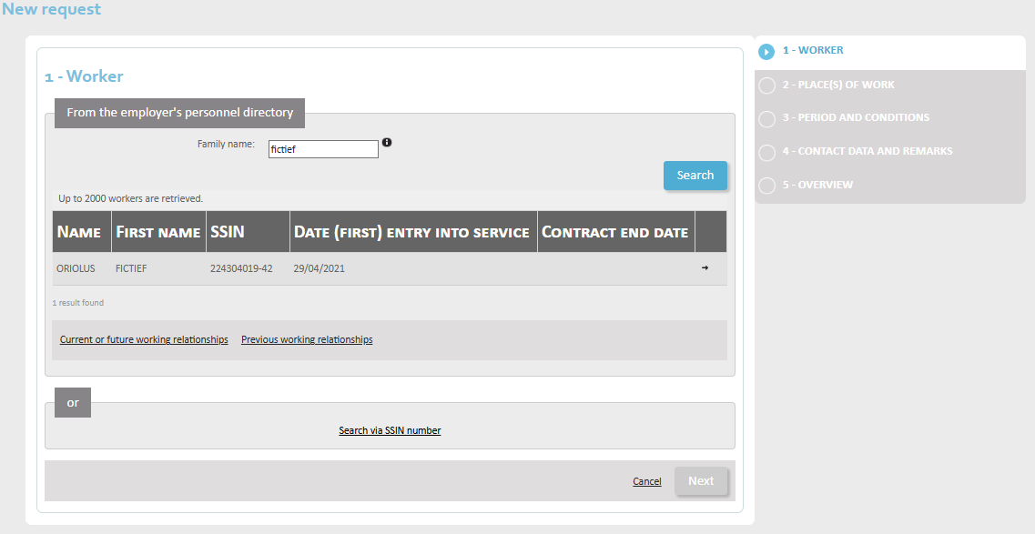New Request - Step 1 New Request: identifying an employee through a search of the database